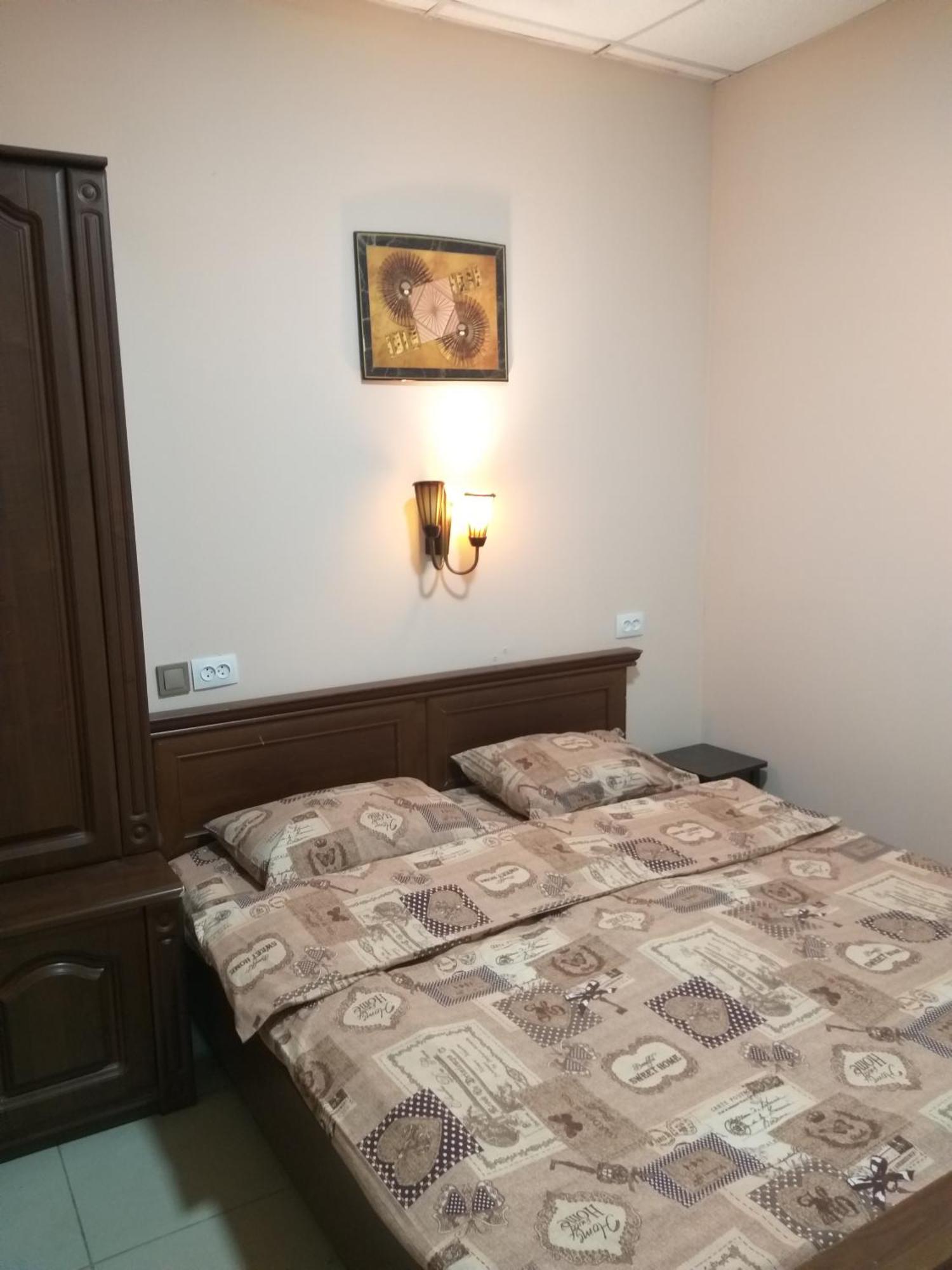 Sherlock Hotel Charków Zewnętrze zdjęcie