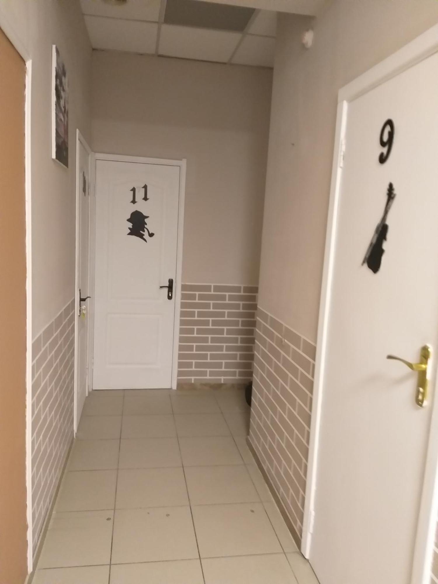 Sherlock Hotel Charków Zewnętrze zdjęcie
