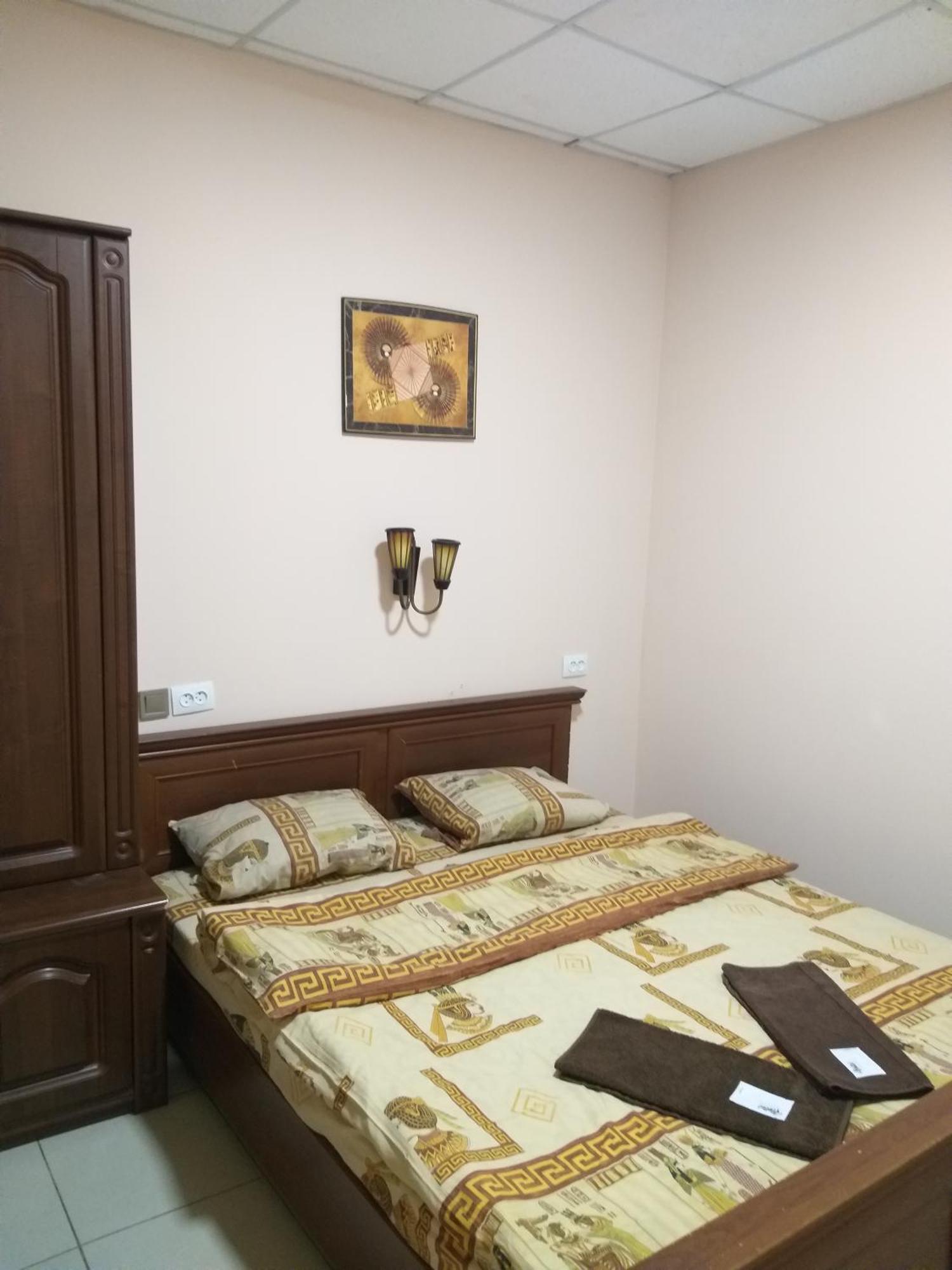 Sherlock Hotel Charków Zewnętrze zdjęcie