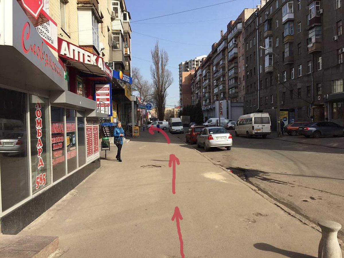 Sherlock Hotel Charków Zewnętrze zdjęcie
